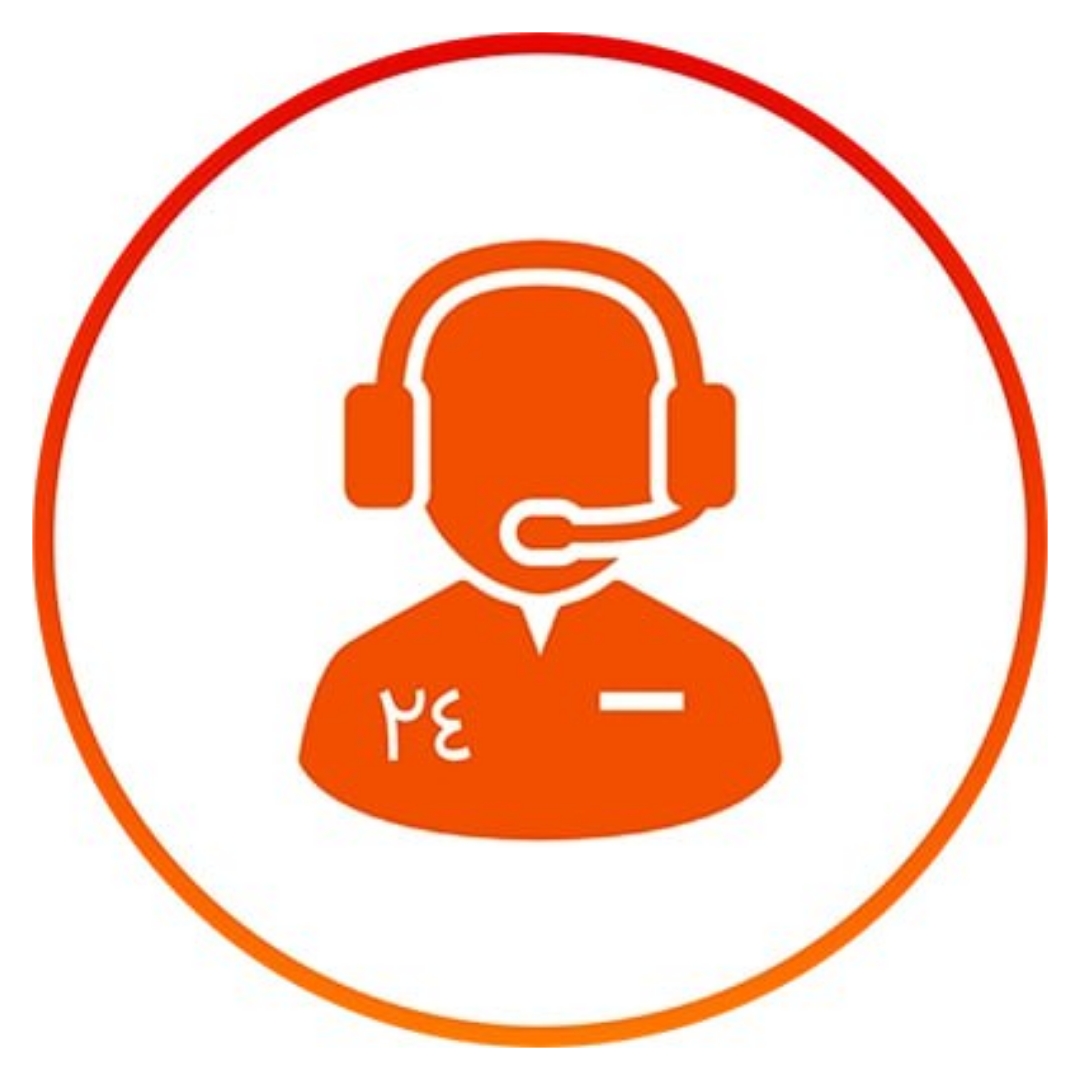 پشتیبانی 24 ساعته